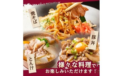 豚肉 【便利な小分け】宮崎県産豚　小間切れ　計1kg（200ｇ×5P） 【 豚肉 豚 肉 こま切れ 個包装 宮崎県産 送料無料 】 [C07406]