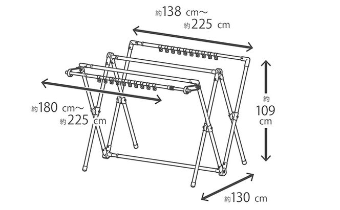 布団干し ダブルバー付き BCSPX-230S アイリスオーヤマ 雑貨 日用品 洗濯用品 