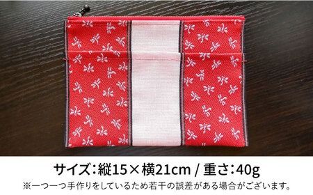 畳縁 小物入れ (たたみべり) 糸島市 / たたみの神田 集金袋 財布 [AZG002] 小物入 集金袋  ポーチ ケース 長財布 財布 サイフ 畳