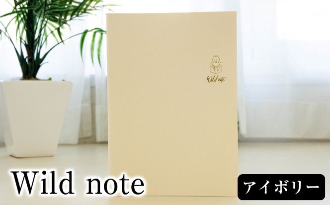 Wild note（カラー：アイボリー） 272183_EF001