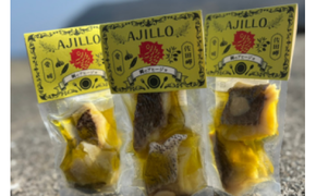 鯛のアヒージョ 80g×2 IKTAM003