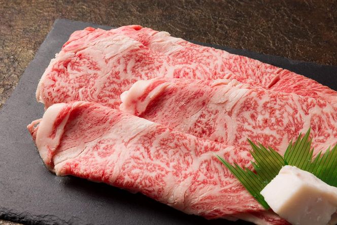 【最短7営業日発送】【神戸ビーフ素牛】特選 黒田庄和牛（すき焼き用ロース、550g）(tokusan-26) 肉 お肉 牛肉 すき焼き用 すき焼き すきやき 便利 神戸ビーフ 神戸牛 黒田庄和牛 高級黒毛和牛