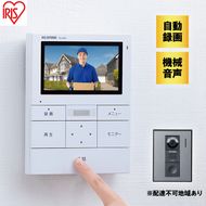 ドアホン インターホン テレビ モニター テレビドアホン TD-SM3010T-WSH ホワイト/ガンメタリック 録画機能 動画 自動録画 広角レンズ LEDライト 留守 簡単操作 アイリスオーヤマ 