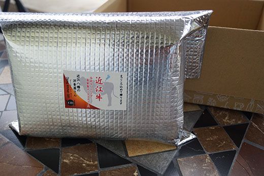 近江牛煮込みハンバーグ　自家製デミグラスソース　【1200g（200ｇ×6個）】【DI01W】