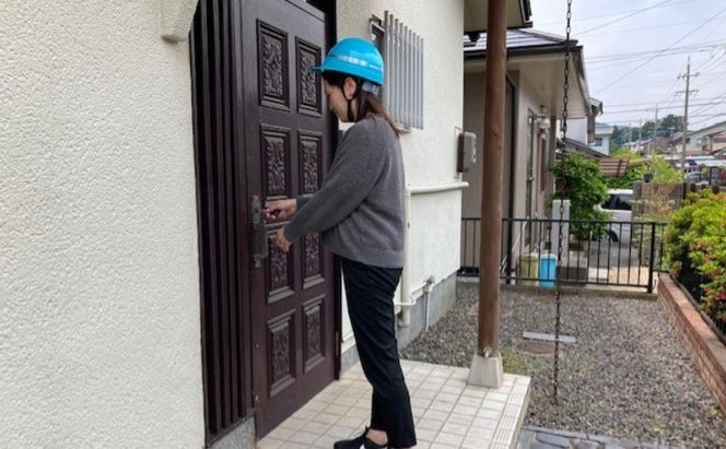 安心のふるさと空家確認サービス