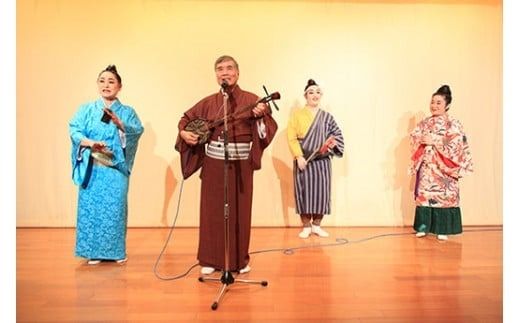 AS-1 お食事券「おもと御膳」レストランシアター八重山の歌と踊り