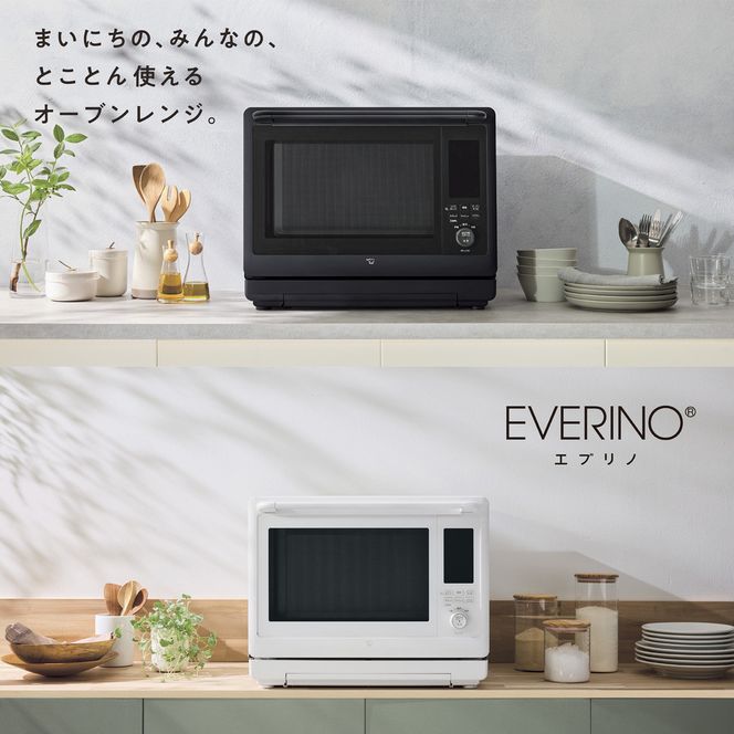象印 スチームオーブンレンジ 「 EVERINO 」 ESLA30-WA ホワイト 272183_AK177VC02