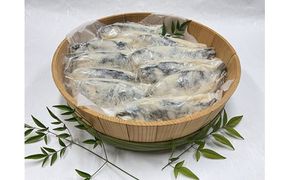 近江本にごろ　ふなずし　おす3kｇ（10尾前後）丸ごと【AD37W】（滋賀県　近江八幡市）