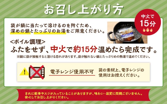 【A6-030】デミソースのハンバーグ2種セット（プレーン8個＆チーズ8個）計16個