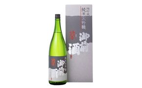 【岡山の酒】 御前酒 純米大吟醸「馨」 1800ml / 辻本店 真庭 日本酒 純米 大吟醸 地酒 馨 老舗 【thtn006-01】