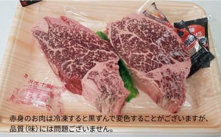 【 全6回 定期便 】 【 極厚 シャトーブリアン 】 約 150g × 2 枚 A4 ランク 博多和牛 ヒレ 肉 極厚 シャトーブリアン 《糸島》 【糸島ミートデリ工房】 [ACA134]