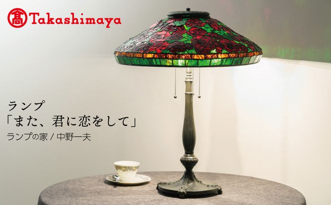 y{򍲖szTJM0002 yIizvu܂ANɗāv