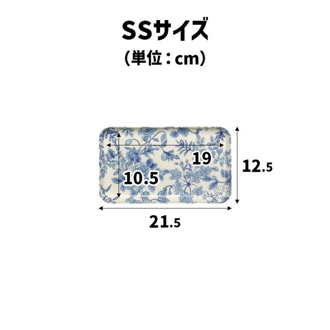 TATSU-CRAFT マグネットトレー SS 21.5cm レスト すべり止め付き ［Tk1070］ 303446_DA90808