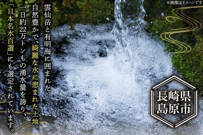 AJ294 島原 手のべそうめん 1kg (50g×5束×4袋) [ そうめん 素麺 手延べ素麺 島原そうめん 島原素麺 麺 乾麺 国内製造 塚原食品本舗 長崎県 島原市 ]