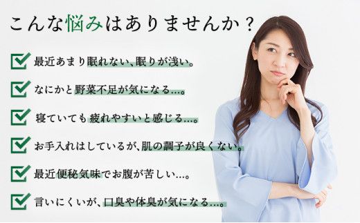 【定期便・全4回】登別温泉復興応援 えぞ熊笹茶パウダー 1袋 【kh-0101】 粉末茶 お茶 粉末 お茶 葉 健康茶 くまざさ茶 ほんのり甘い 北海道産 熊笹 100%