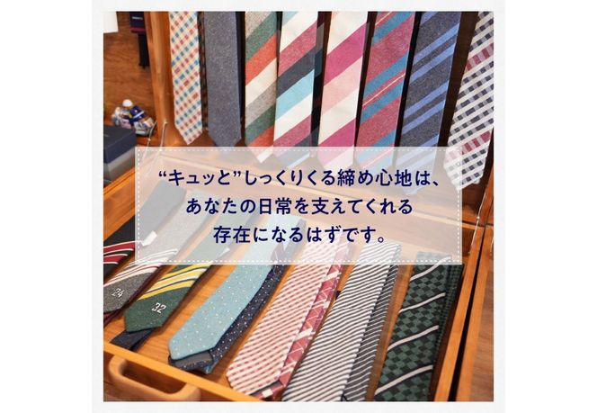 【選べるデザイン 4種】ＨＡＤＡＣＨＵ　シルクネクタイ　茶色系 ブラウン 高級ネクタイ ファッション プレゼント シルクネクタイ 山梨 富士吉田