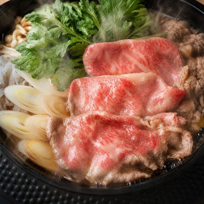 訳あり！A4～A5 博多和牛 霜降り 500g・赤身 400g 食べ比べ しゃぶしゃぶ すき焼き用 セット 計900g 配送不可 離島 お肉 牛肉 黒毛和牛