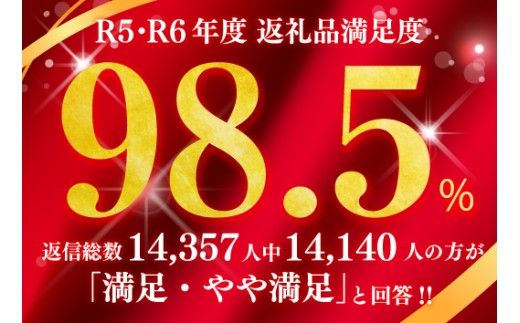 【一週間以内発送】【寛閑観】近江牛厳選『赤身』焼肉用　350g【冷蔵】【FR14W】
