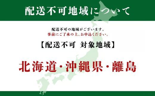 焼肉よしの特製 焼肉タレ 「極」「頂」 2種4本セット