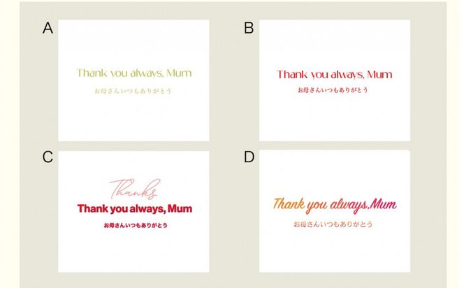 【母の日】森の香りのグリーンリース 313726_BC038