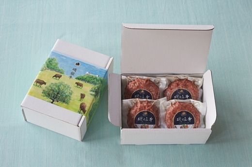 159-2046-01　〈牧場直販〉磯姫牛100％粗挽きハンバーグ4個セット〈出荷時期：2026年4月順次出荷開始〉【 神奈川県 大磯町 】