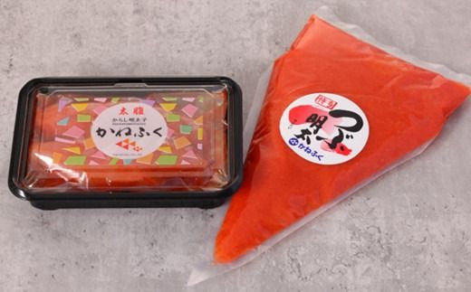 yɕ{sz˂ӂyFzhqq({) 170gE`[uq 500g Zbg