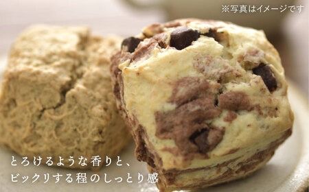 【 自宅用 】 おすすめ スコーン 10個 ＋ キナフク ブレンド 3PACK セット《糸島》【キナフク】焼き菓子 焼菓子 洋菓子 スイーツ パン [AFA005] 洋菓子 焼き菓子 卵不使用 スコーン お菓子 自宅用 個包装 セット 詰め合わせ