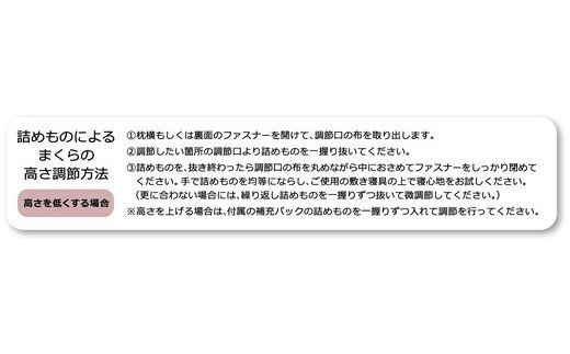 【 nishikawa 西川 】 医師がすすめる健康枕 もっと肩楽寝 プレミアム 低め 【P227W】 枕 枕 枕 枕 枕 まくら まくら