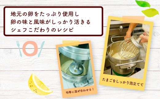 爽やかな風味♪ 美浜檸檬マドレーヌ 15個 フレベールラデュ 焼き菓子 洋菓子 スイーツ お菓子 個包装 贈り物 プレゼント 愛知県 美浜町