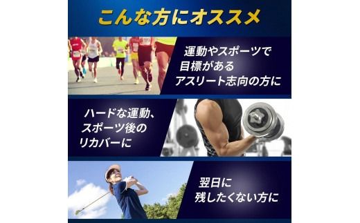 【2ヵ月に1回/計6回定期便】味の素 アミノバイタル ゴールド 60本 顆粒 スティック アミノ酸 ビタミン グレープフルーツ味 スピード吸収 運動 スポーツ コンディショニング リカバー 筋肉 持ち運び 便利 定番 おすすめ トレーニング 神奈川県 川崎市
