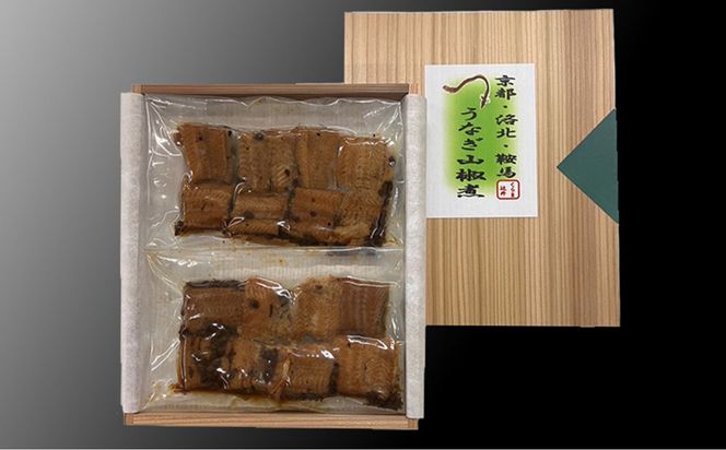 【高島屋選定品】くらま辻井 うなぎ山椒煮(E-50)［ 京都 鞍馬  鰻 魚介類 水産 食品 国産 ご飯のお供 お茶漬け 柔らかい ふんわり 伝統 京都 人気 おすすめ ギフト プレゼント お取り寄せ 送料無料 ふるさと納税 ］ 261009_A-RG053