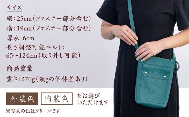 【上質バッグ/選べるカラー】イタリア産牛革の柔らか縦型ショルダーバッグ《築上町》【たけもとかばん】革製品 レザー 高発色[ABAM062]