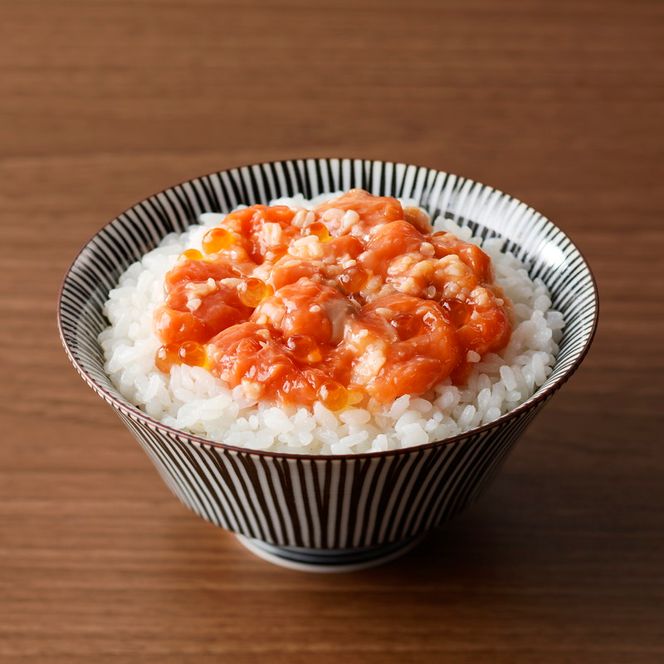 自家製いくら入り紅鮭石狩ルイベ漬100ｇ×２「函館朝市弥生水産」_HD032-054