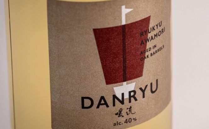 【神村酒造】【うるまの古酒セット】守禮3年古酒43度＆暖流CRAFT3年古酒40度