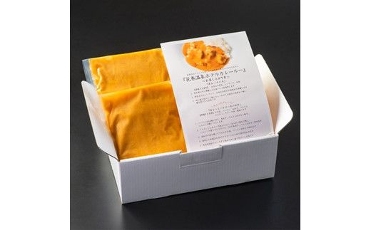 花巻温泉(株) 洋食料理長手作り『白金豚カレー』6食入 【923】