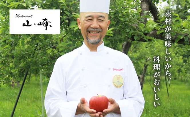 【3ヶ月連続お届け】【長谷川自然牧場産豚肉使用】【お家レストラン】りんごフレンチ定期便(ハンバーグ/りんご果汁煮込み/フレンチ和風どんぶり各2パック×3ヶ月)