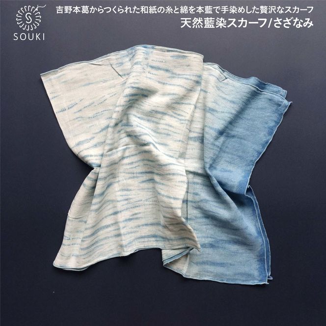 yޗǌL˒z027ai amu VRXJ[t/Ȃ