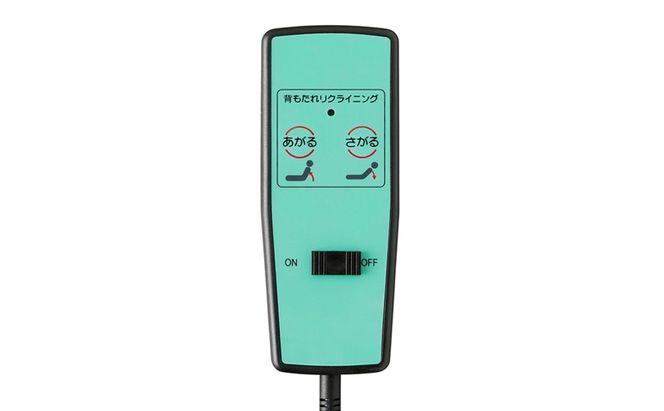 ベッド 折りたたみ電動リクライニングベッド OTB-PDN ブラック 電動リクライニングベッド 折りたたみ シングルベッド 折り畳み リクライニング 電動 完成品 ポケットコイル マットレス コンパクト 組立不要 リモコン付き アイリスオーヤマ