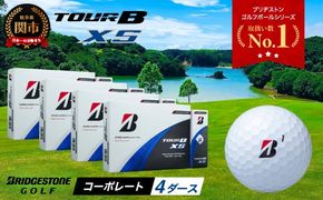 【2024年モデル】ゴルフボール TOUR B XS コーポレートカラー（ホワイト） 4ダース ～ブリヂストン ツアービー まとめ買い 大量～
