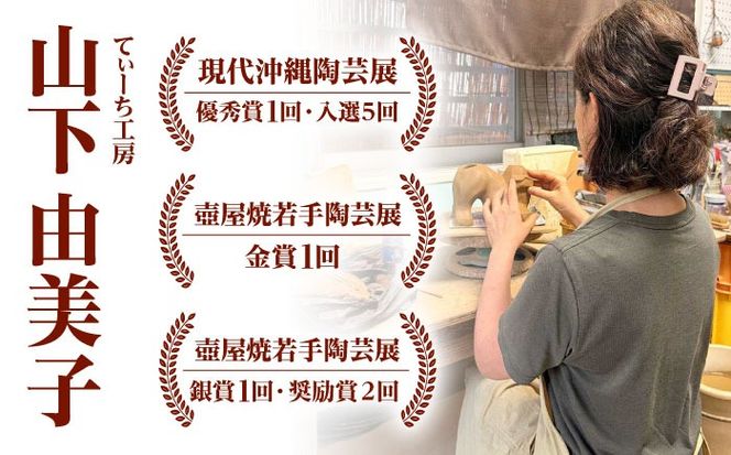 招き猫シーサー（緑）やちむん 沖縄土産 雑貨 シーサー 玄関 置物 沖縄市 / てぃーち工房[BCBA010-01]