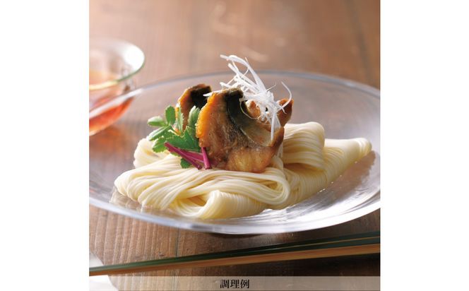 厳選乾めんセットDM-32S（32人前） 372013_GX007