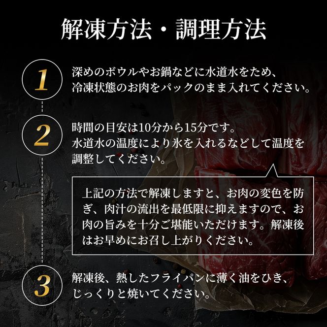 神戸牛 牛肉 100% 生ハンバーグ 4個入 小分け 帝神志方 国産 和牛 冷凍 個包装 黒毛和牛 グルメ 肉汁 ハンバーグ 神戸ビーフ 但馬牛 最短4日以内発送