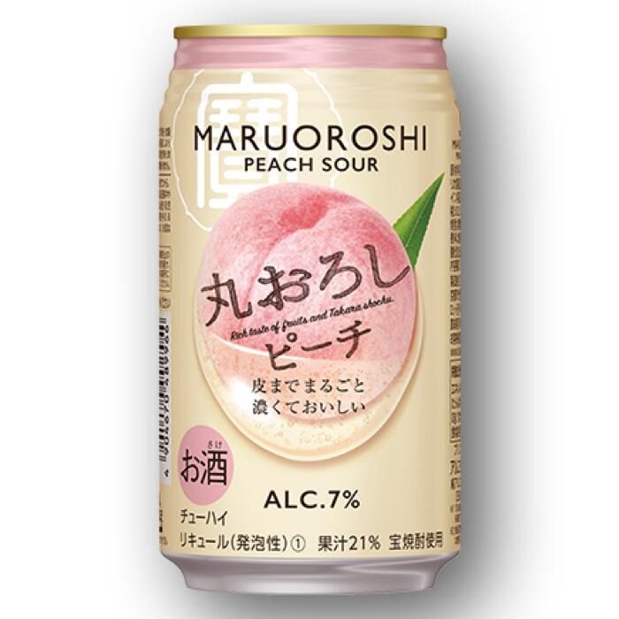 寶丸おろし ピーチ 350ml 24本 サワー チューハイ ハイボール-[G547]