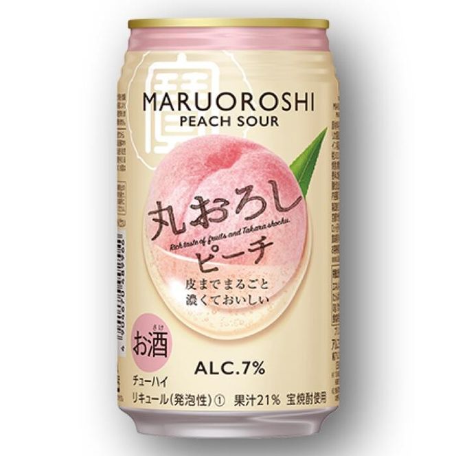 寶丸おろし　ピーチ　350ml　24本　サワー　チューハイ　ハイボール-[G547]