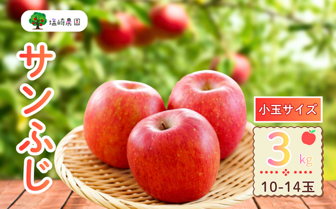 y쌧юRszys\zTӂ  3kg i10?14ʁji2025N12{甭j Tӂ    D] (7-A42-1)