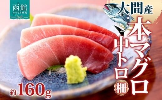 ykCَszԎY {}O g 160g  ܂  { N}O }O Ƃ  VR Y kCY A hg CN  X Mtg lC Ⓚ l kC َs_HD144-008