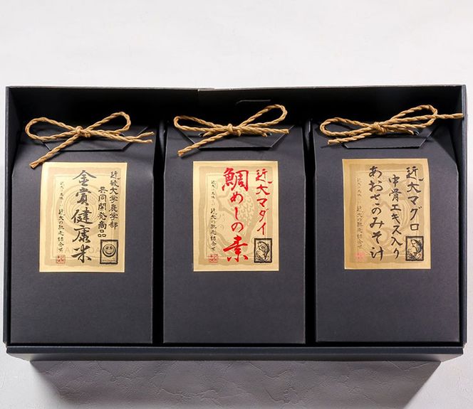 近大は美味しい 近大の馳走詰合せ◇｜たいめし 炊き込みごはん お味噌汁 米