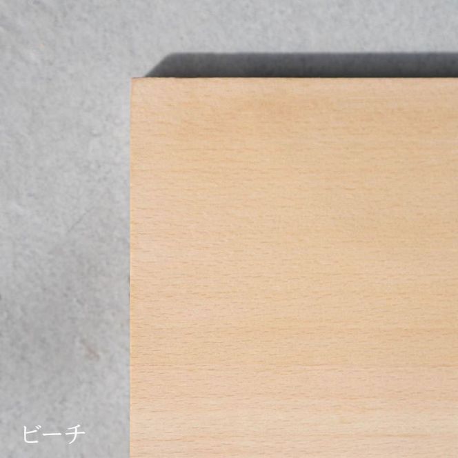 Arm Stool（スツール） 天然木スツール スツール イス 椅子 インテリア 家具 おしゃれ 新生活 一人暮らし