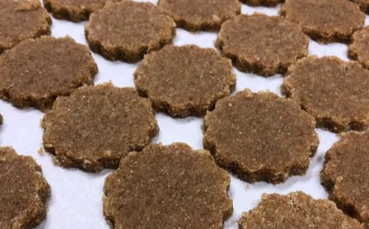 牛久市産小麦全粒粉のクッキー15袋セット[BD001us]