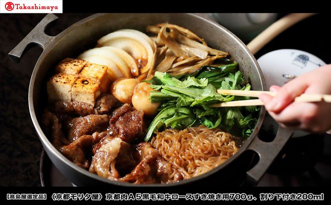 ys{sszyIizs^A5Yјa[XĂp700g 艺t200mlbs V LX Y i lCm 2Nn s X LX i a ؂藎Ƃ lC  O   uh s 